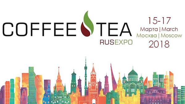 LF на выставке Coffee&Tea Russian Expo 2018